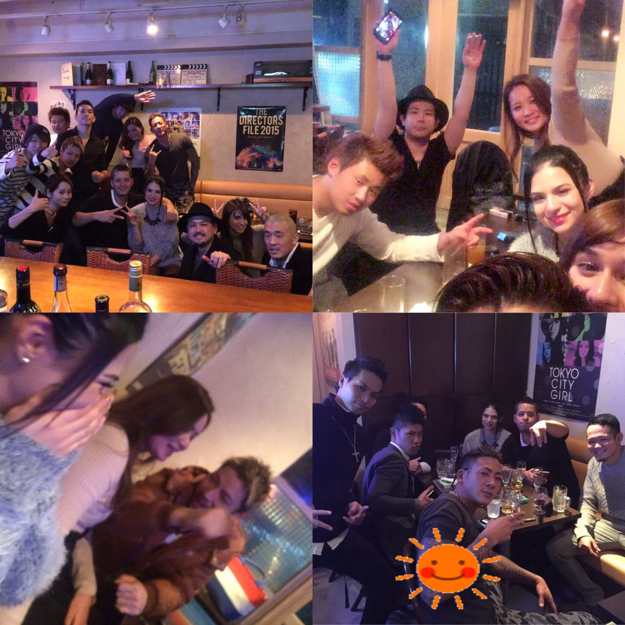 荷揚げ屋 忘年会