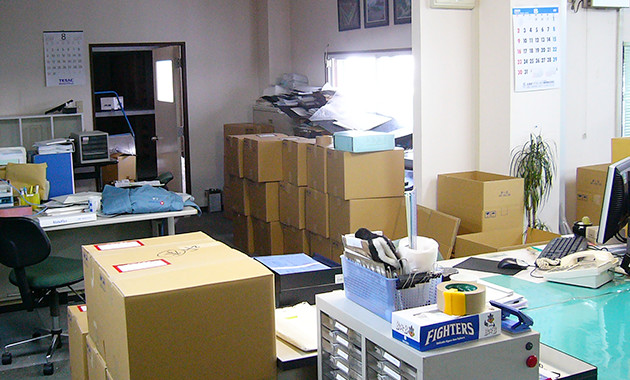 事務所移転